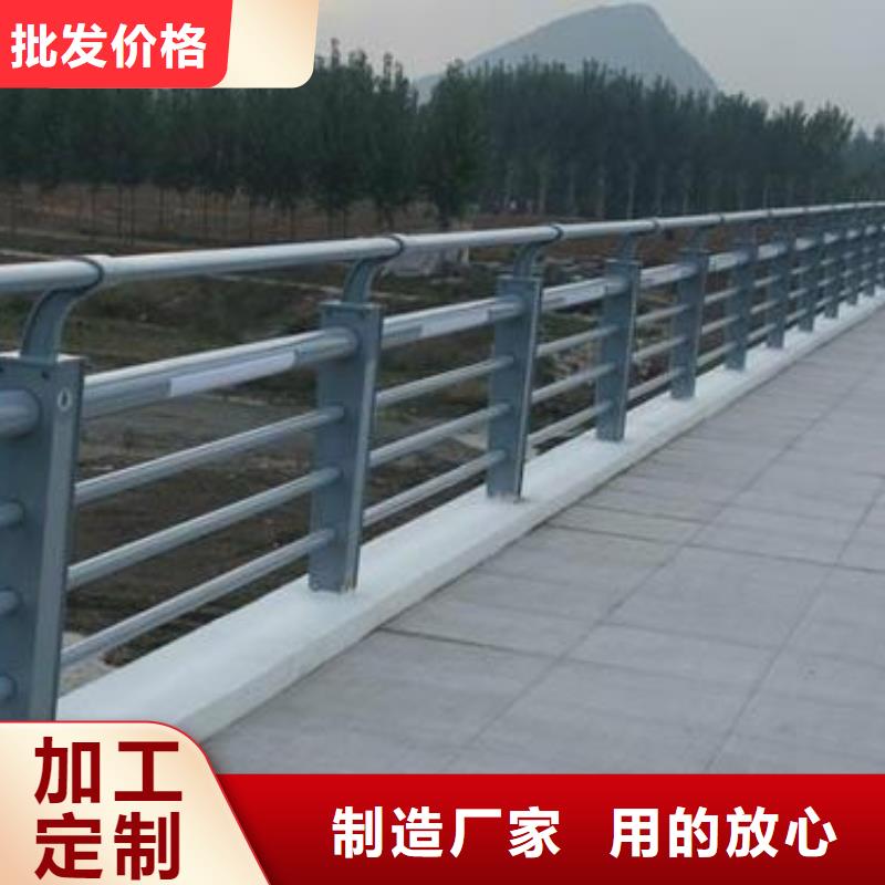 新型防撞护栏品质保证