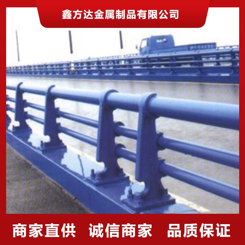 不锈钢护栏栏杆欢迎咨询选购