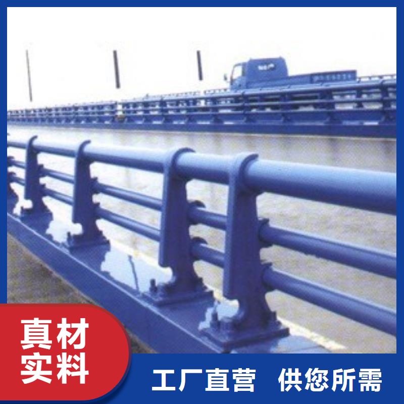 304不锈钢复合管护栏价格公道