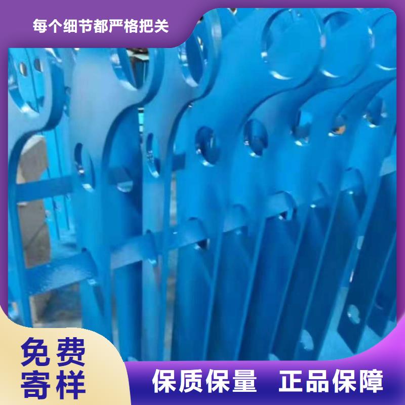 道路护栏不锈钢护栏拒绝中间商