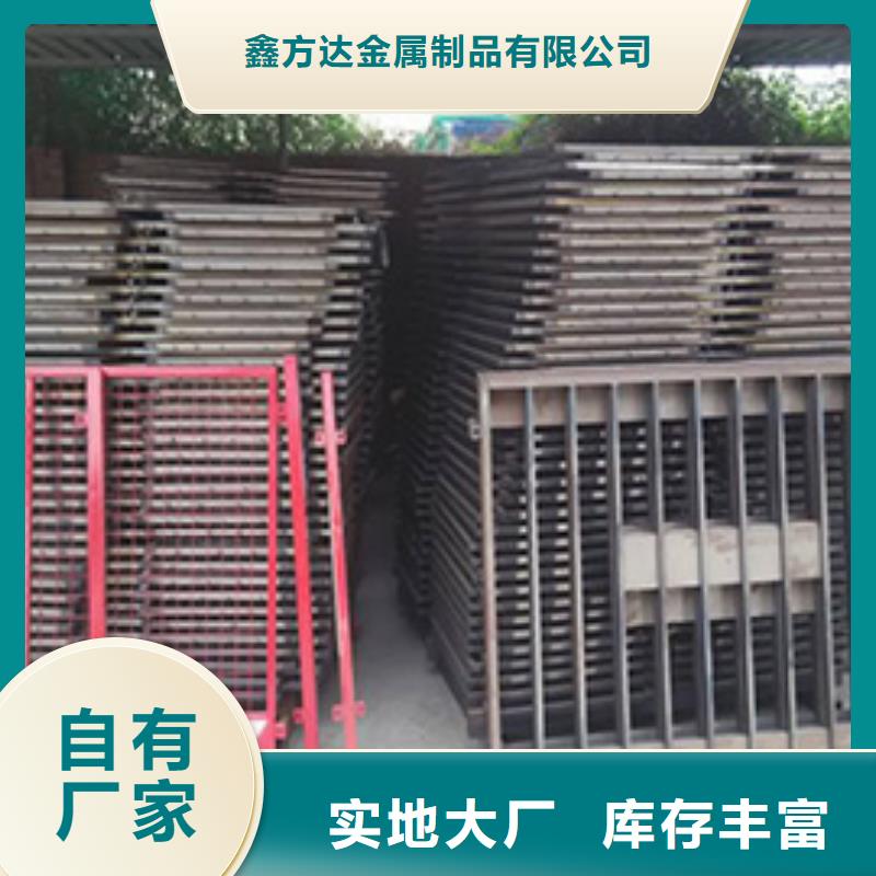 不锈钢围栏品牌