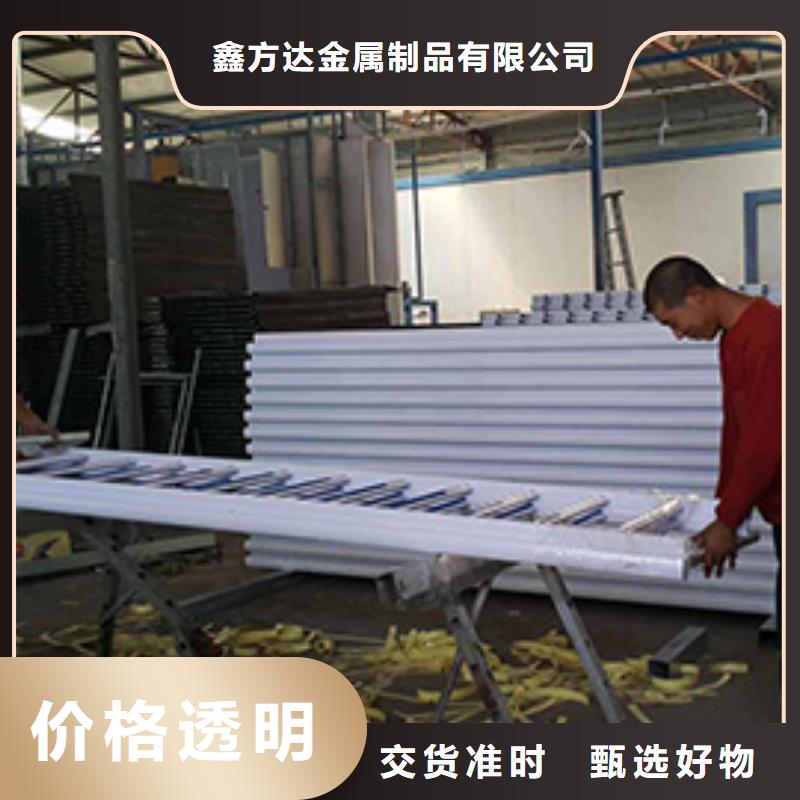 304不锈钢复合管护栏价格公道