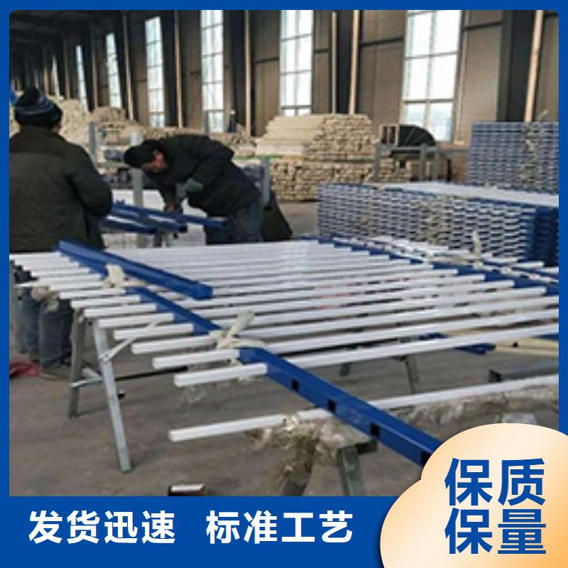 扶手栏杆不锈钢线上报价