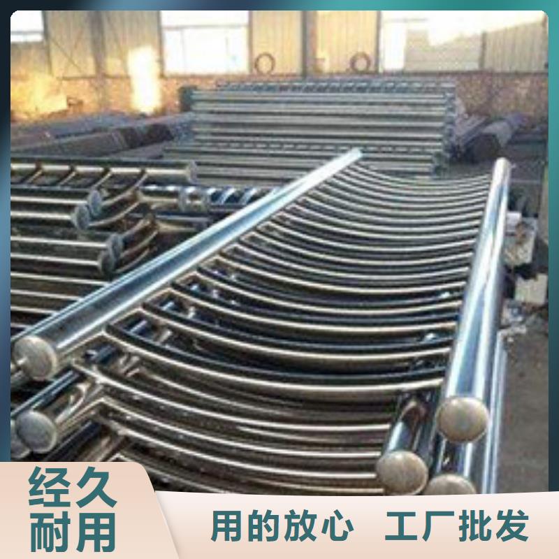 琼中县不锈钢河道栏杆怎么样