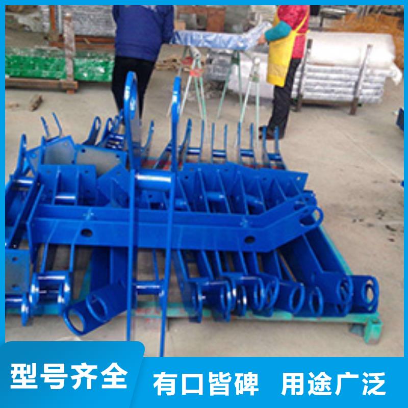 体育场护栏在线订购