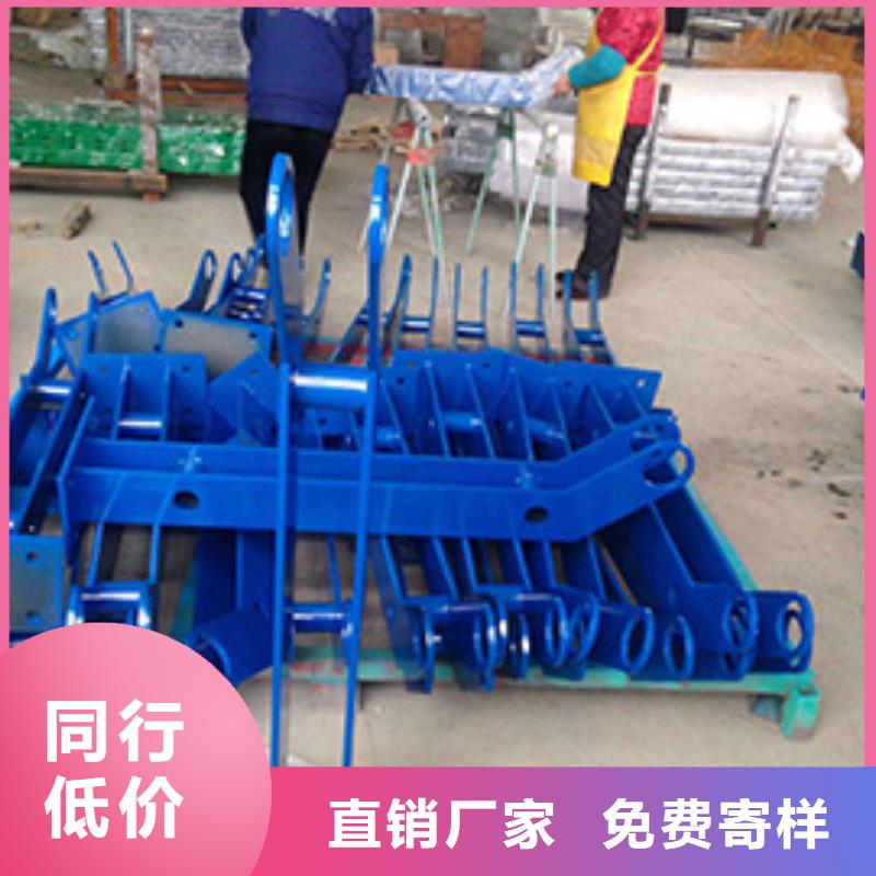 防护栏新款
