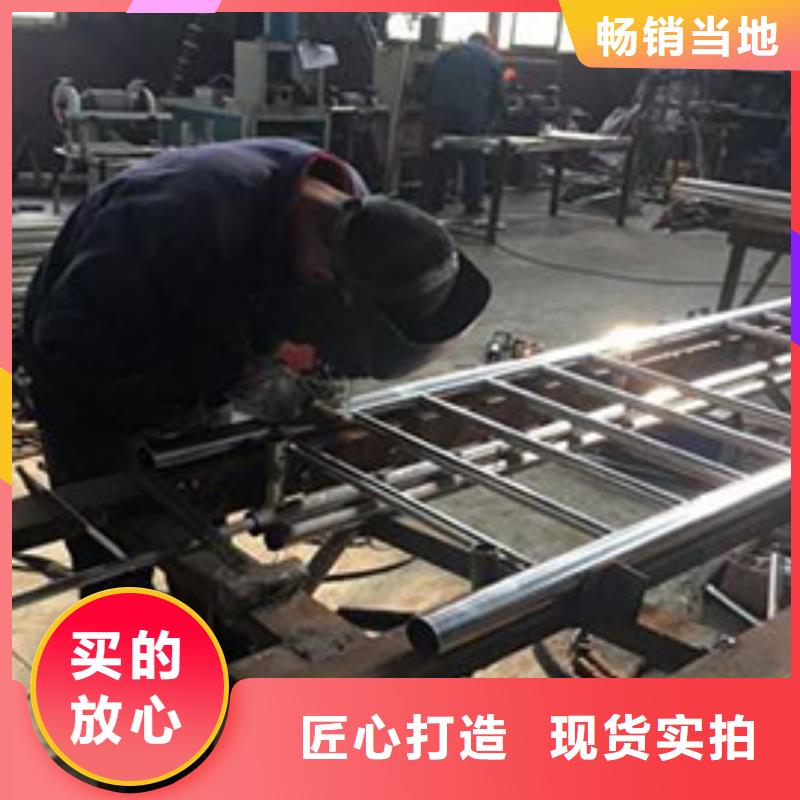 桥梁防撞护栏不锈钢在线订购