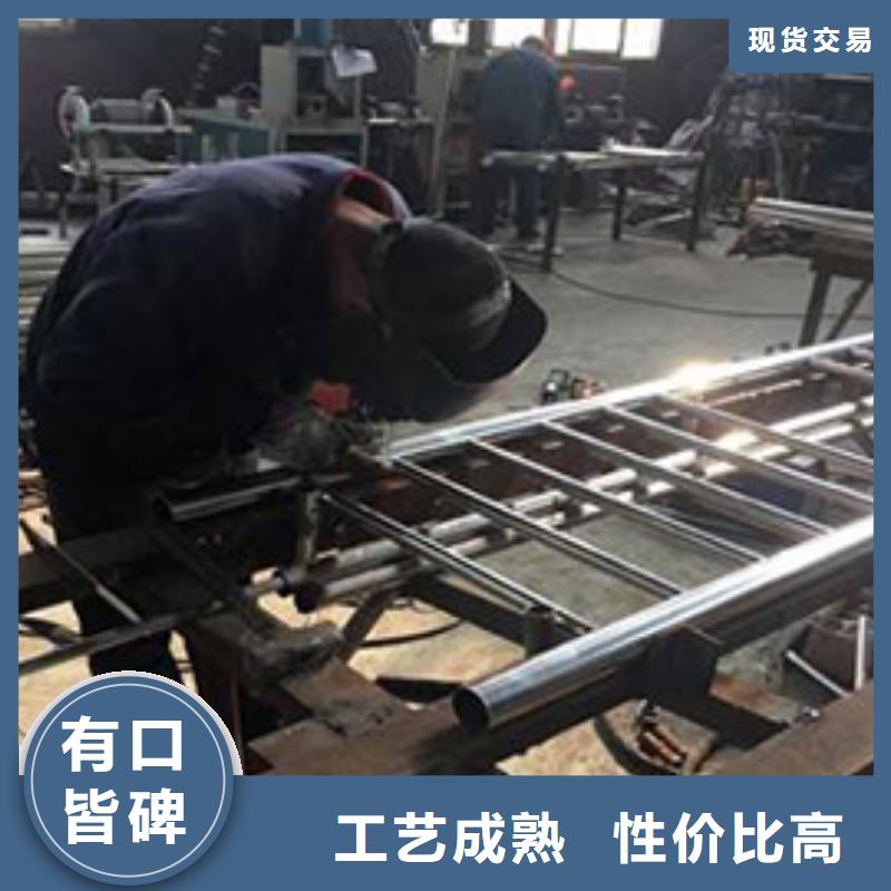 钢护栏型号齐全