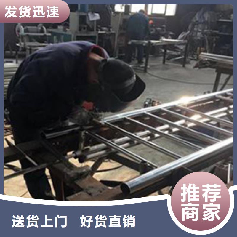小桥梁护栏定制