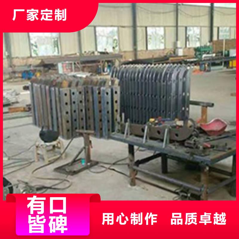 Q235钢管护栏做法