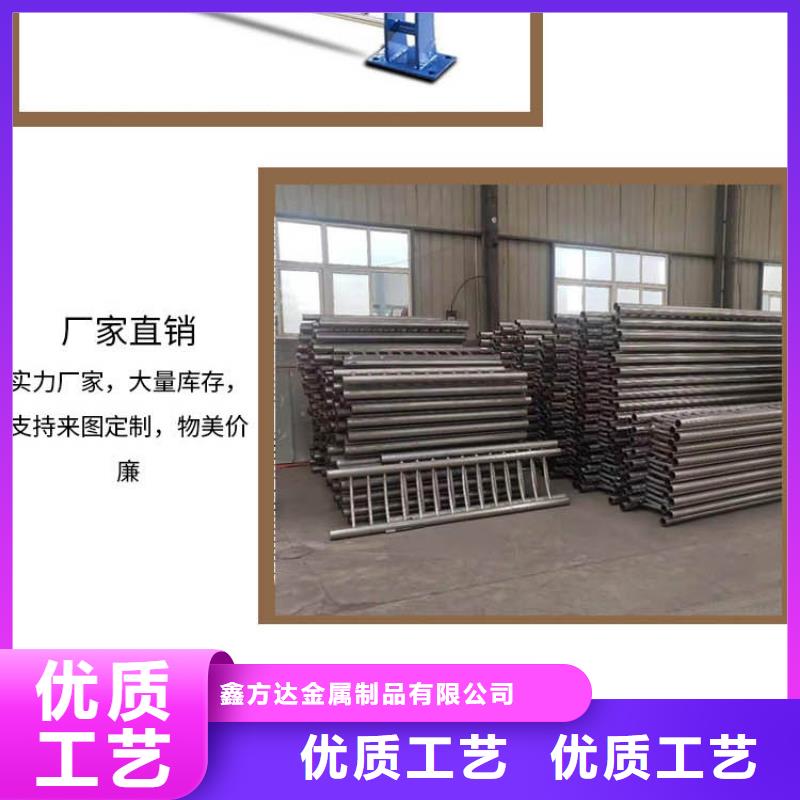 不锈钢桥梁防撞护栏立柱怎么样