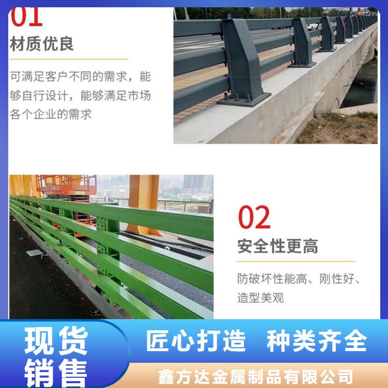玻璃护栏价格公道