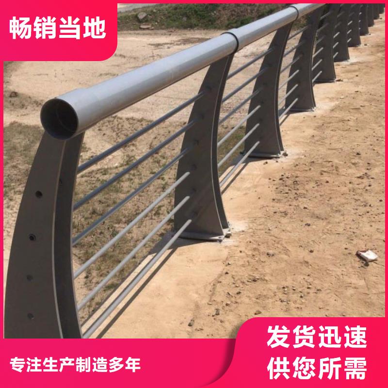 玻璃护栏价格公道