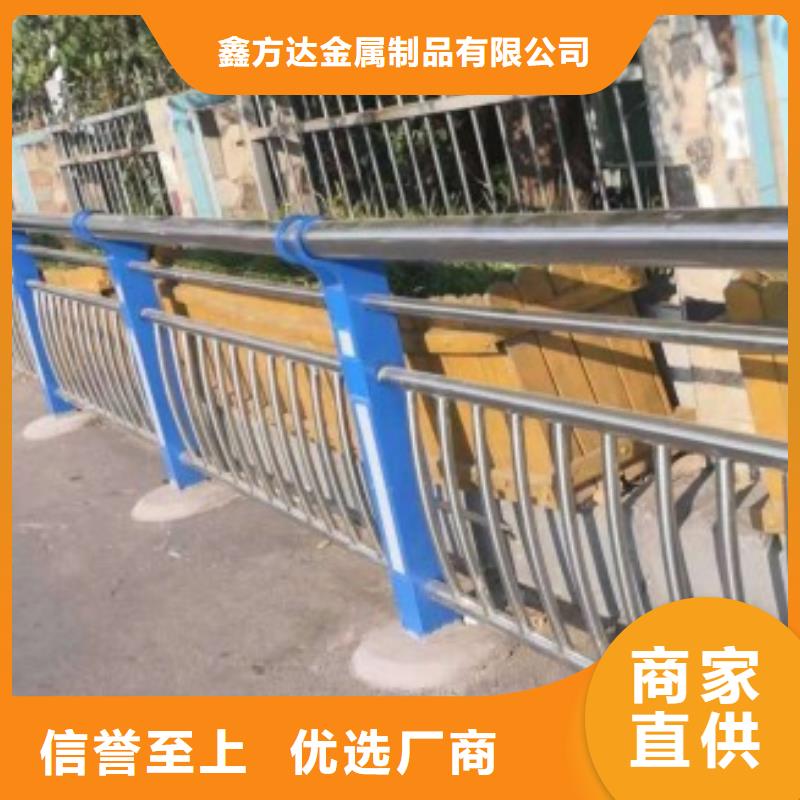 桥梁钢板栏杆厂商