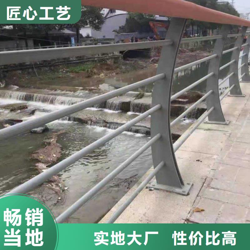 琼中县桥梁钢防撞护栏施工简便