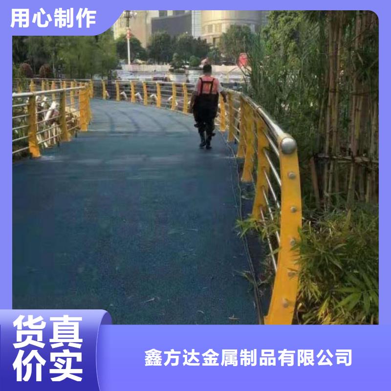 玻璃护栏价格公道
