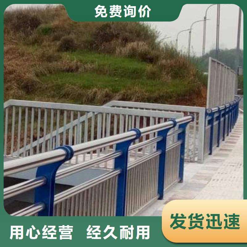 不锈钢碳素钢镀多少钱一吨