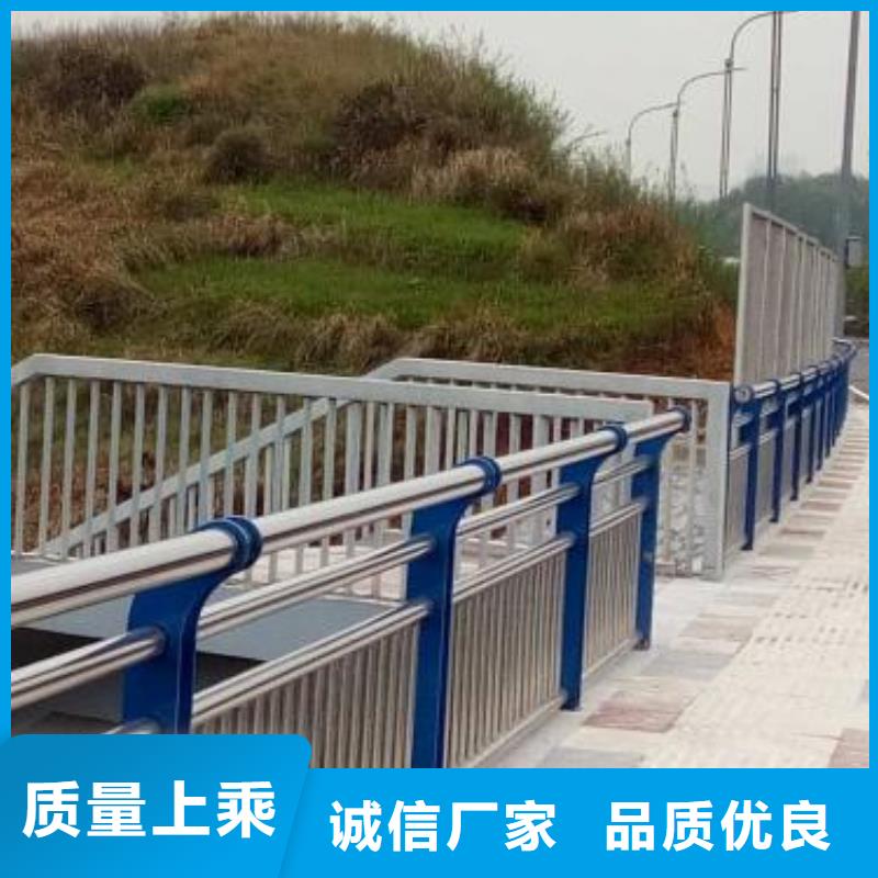 灯光道路护栏款式可定制