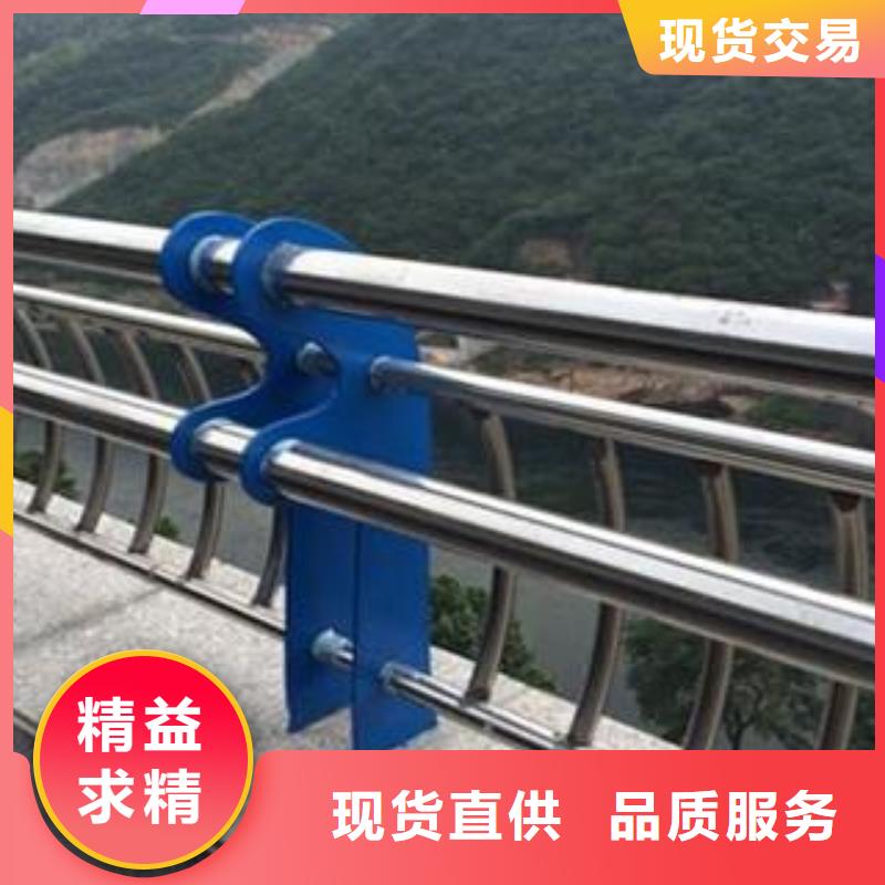 河道防撞护栏加工
