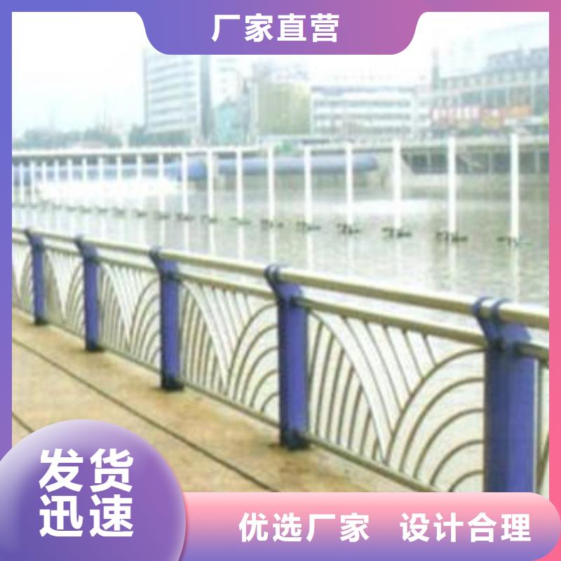 不锈钢护栏栏杆欢迎选购