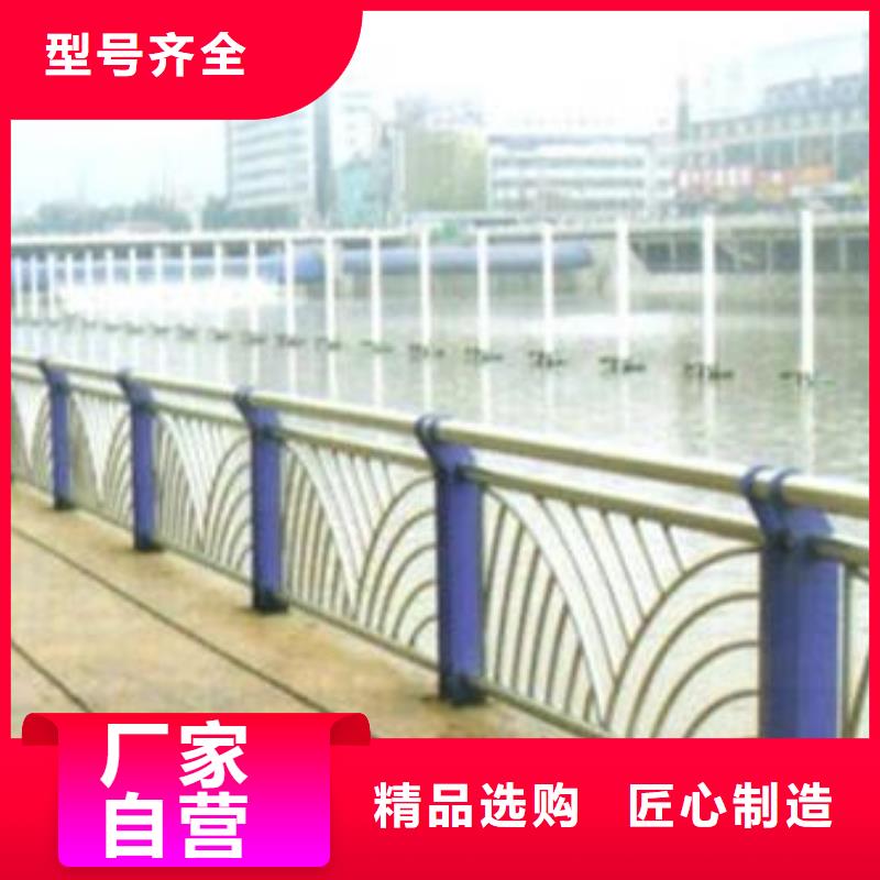 桥梁护栏不锈钢复合管护栏多家仓库发货
