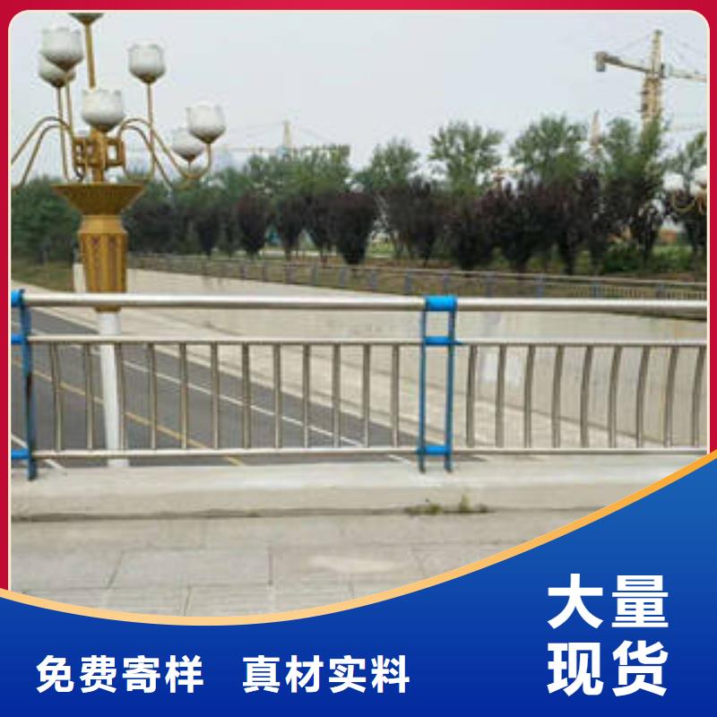 桥梁护栏优良工艺