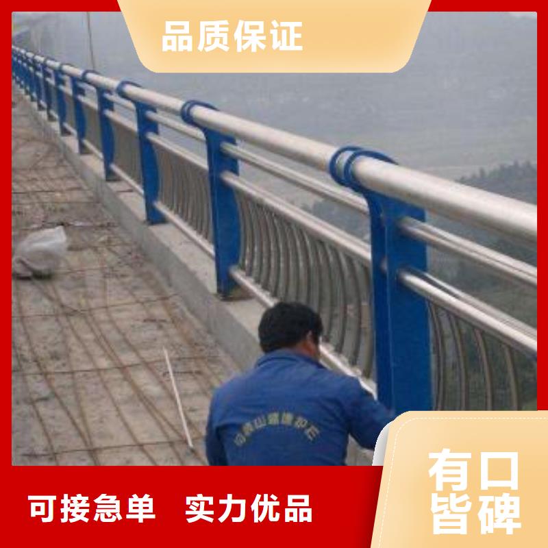 不锈钢栏杆管价格