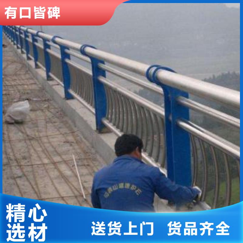 桥梁护栏,防护栏优势