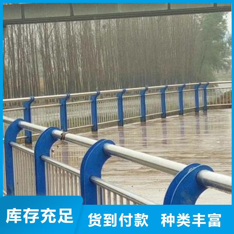 城区景观护栏多高