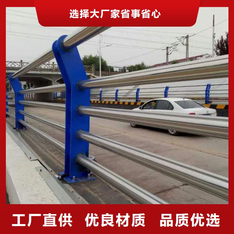桥梁护栏,防护栏优势