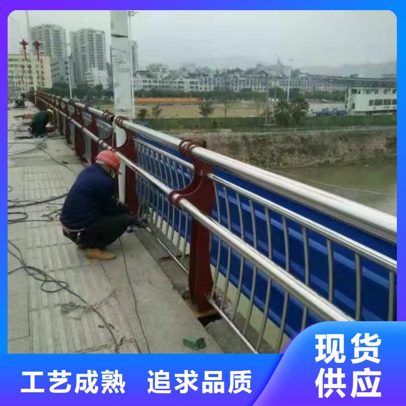 桥梁道路护栏报价