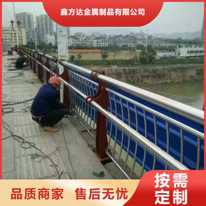 桥梁护栏防撞护栏立柱专注品质