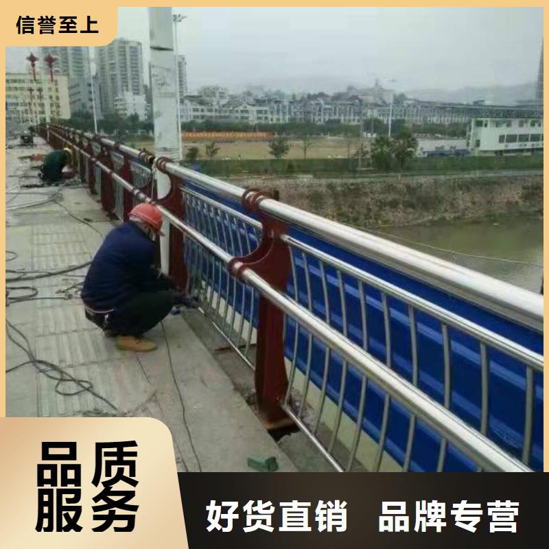 桥梁护栏不锈钢复合管护栏多家仓库发货