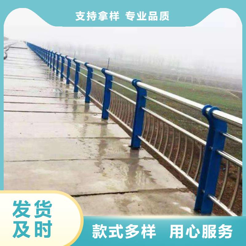 景观桥梁栏杆在线订购