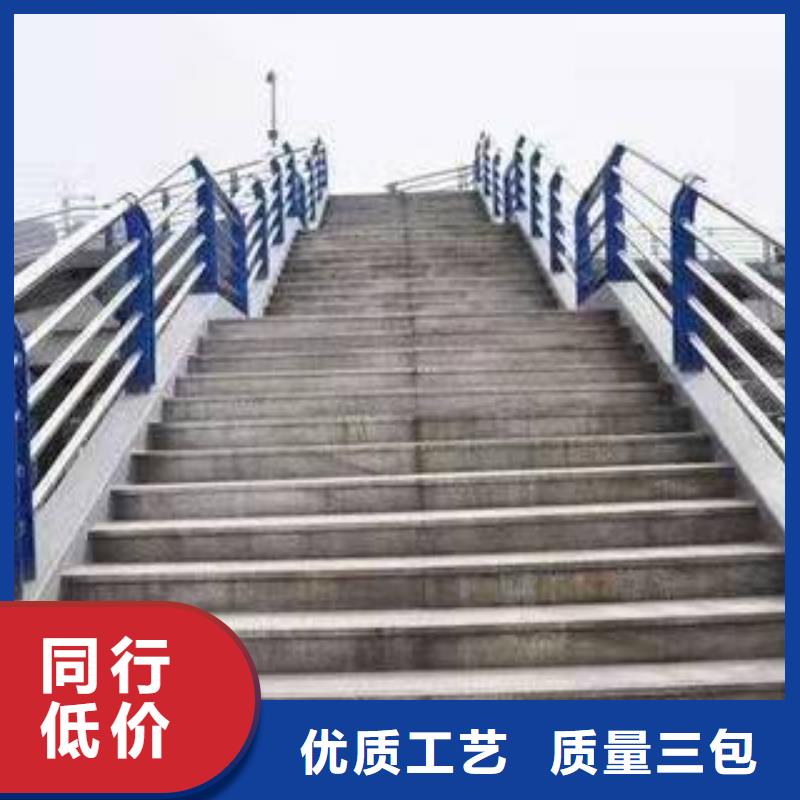 不锈钢灯光栏杆按需定做