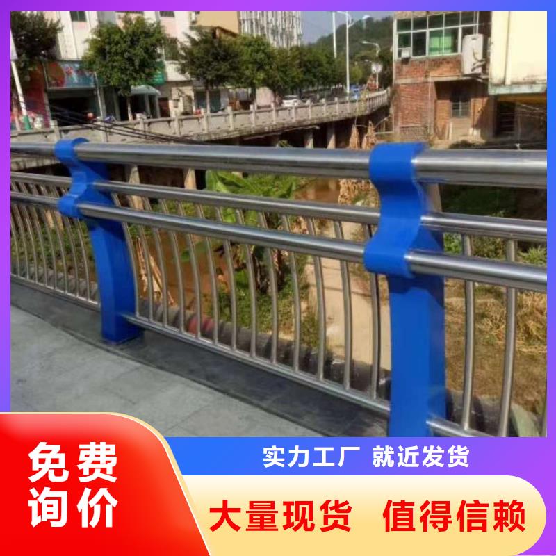 公路边护栏在线报价