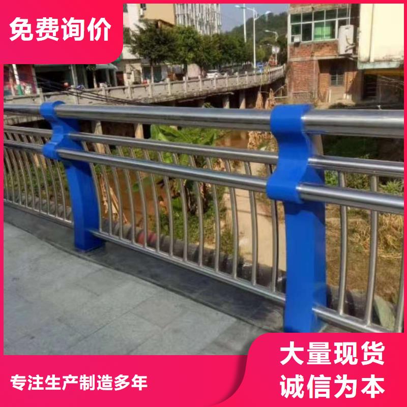 桥梁护栏工艺层层把关