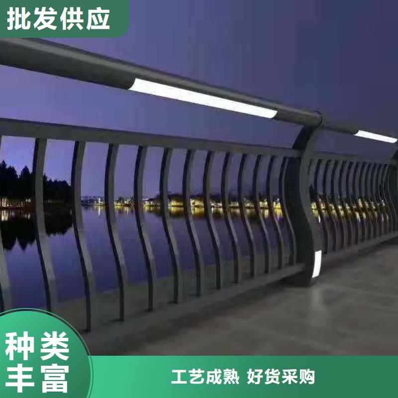 公路桥梁防撞护栏现货批发
