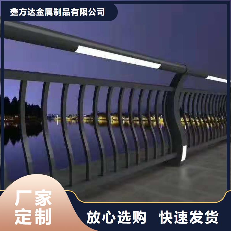 政灯光栏杆立柱厂