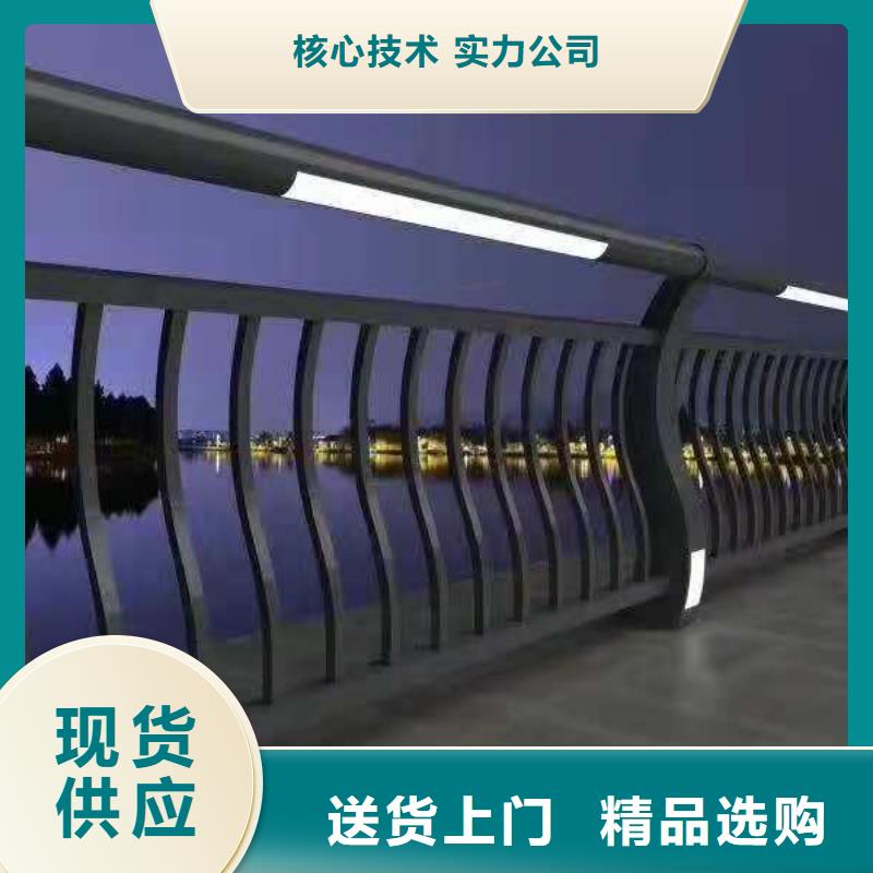 不锈钢护栏栏杆欢迎选购