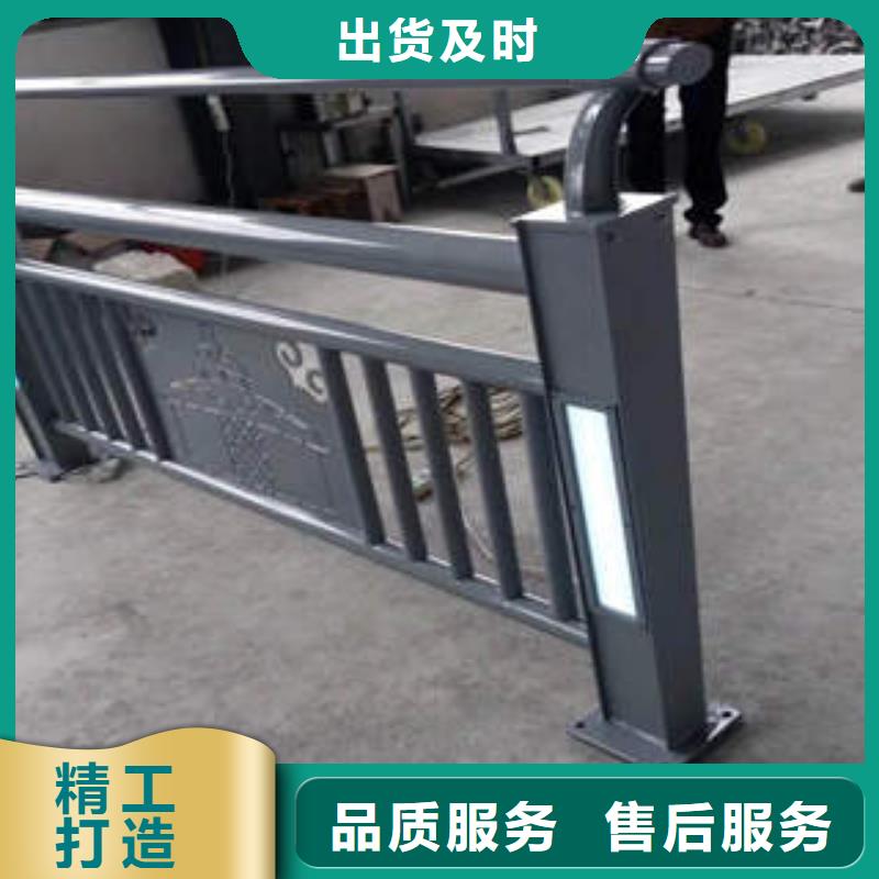 广场防撞栏杆批发/采购