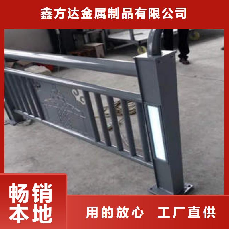 桥梁道路护栏报价
