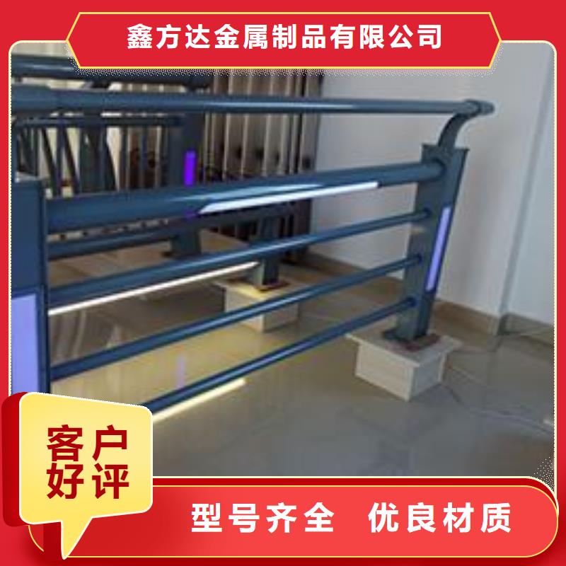 桥梁护栏优良工艺