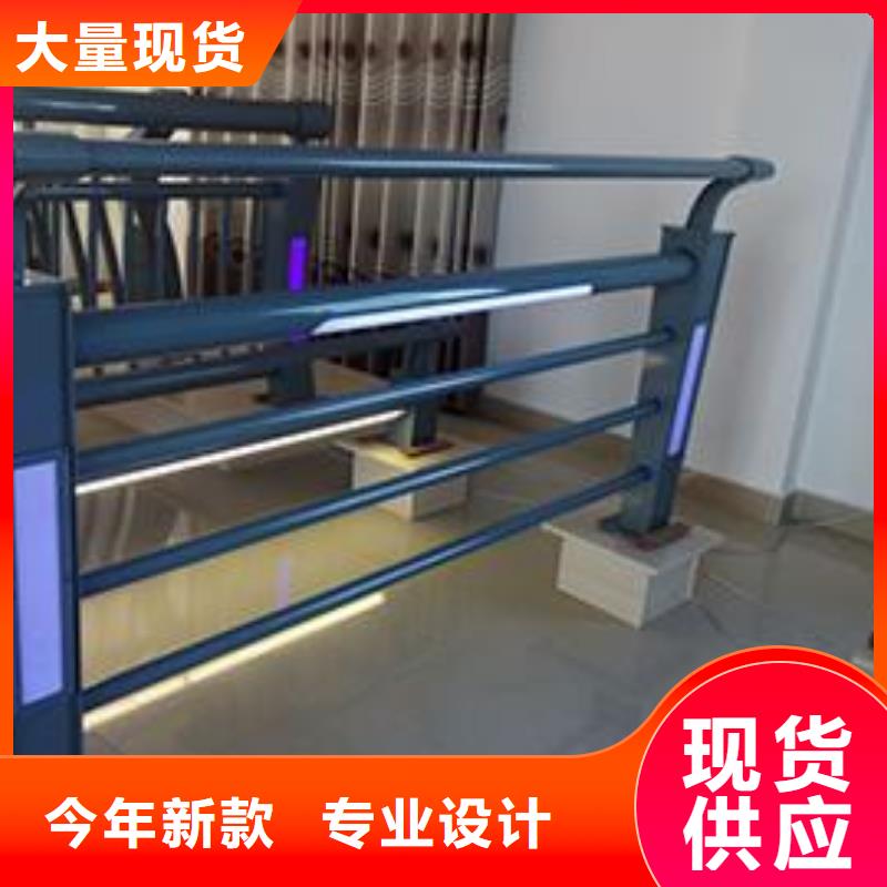 异形桥梁护栏花样