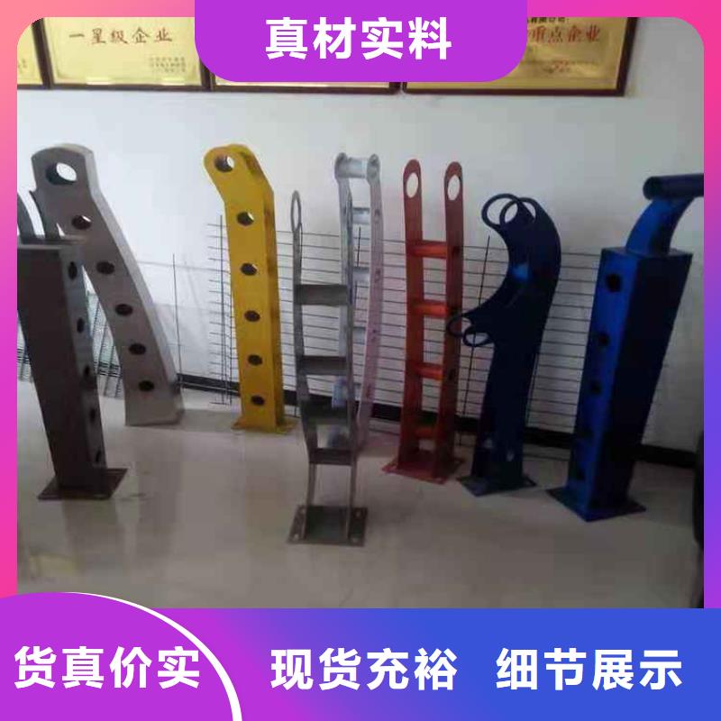 沿海不锈钢防撞护栏经久耐用