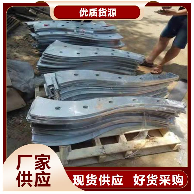复合管桥梁护栏安装公司