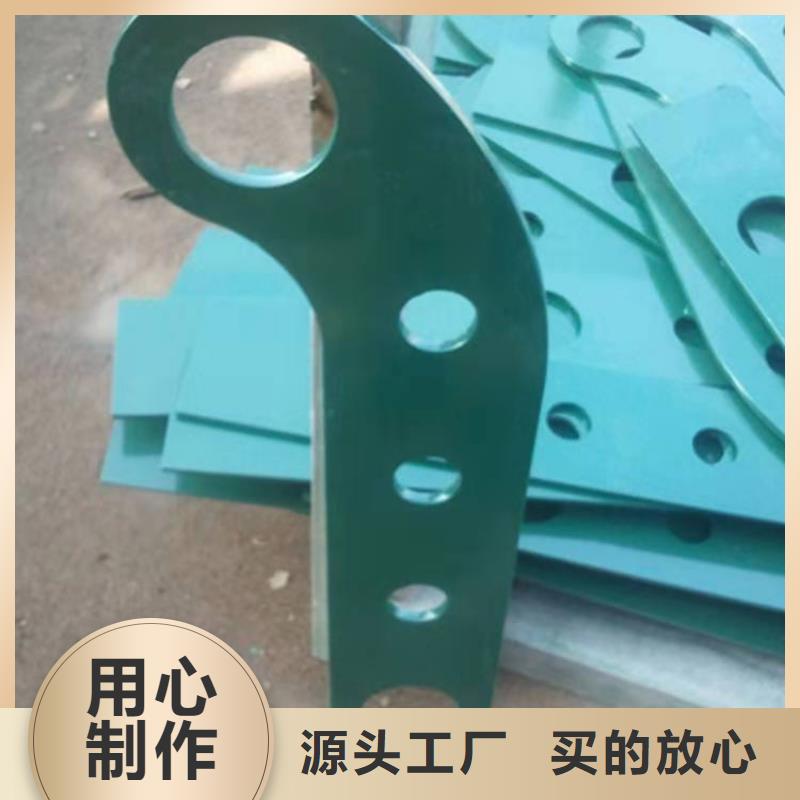 交通护栏欢迎指导咨询
