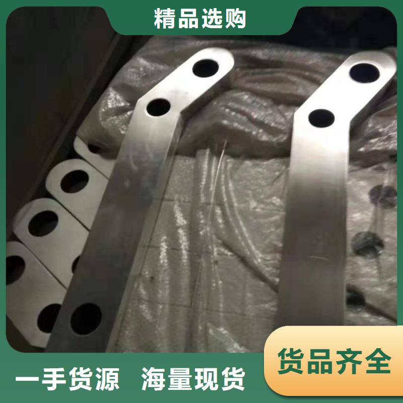 道路市政护栏高度