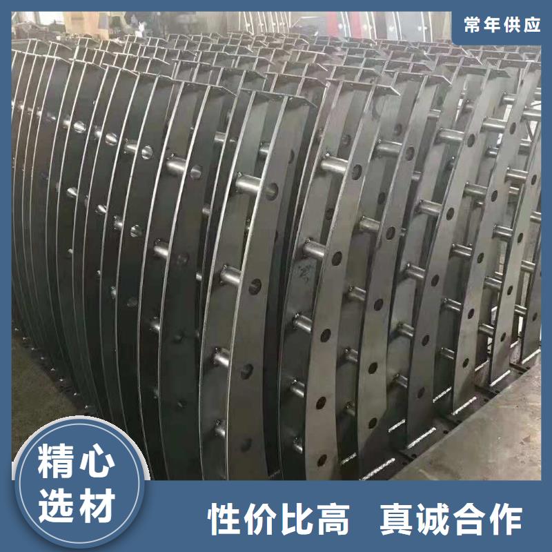 316不锈钢复合管欢迎指导咨询
