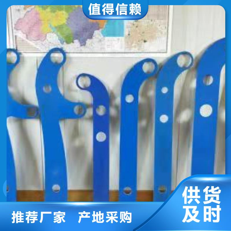 不锈钢护栏栏杆欢迎选购